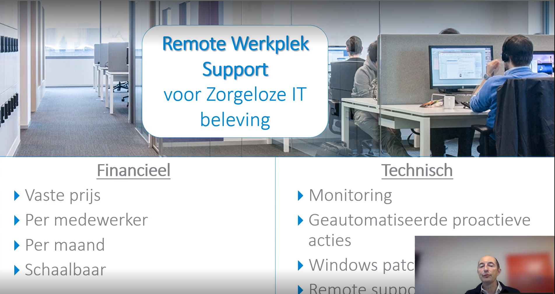 Expert Serge aan het woord over Remote Workplace Support